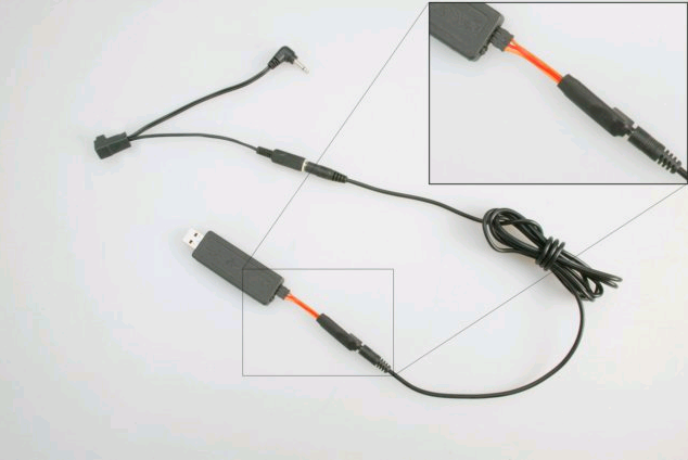 Paragraaf Soms soms Mooie jurk Question: How is a Spektrum / Futaba transmitter to connect with the IKARUS  USB interface?